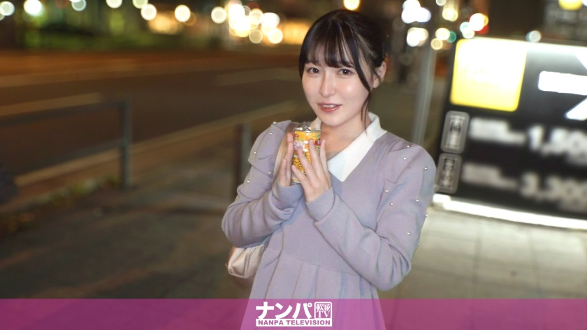 200GANA-3376-RM [Reducing Mosaic] Her pure white skin is always pink and she works as a patisserie chef. Her nighttime appearance is so perverted that you will be surprised to see that she willingly swallowed the semen in the end. She is a real softie, her first shoot 2288