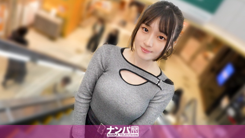 200GANA-3432-RM [Reducing Mosaic] White skin, almond eyes, G-cups, outstanding style. If such a beautiful woman does not satisfy her frustration, she will have to rent a big brother to appear. First time 2339