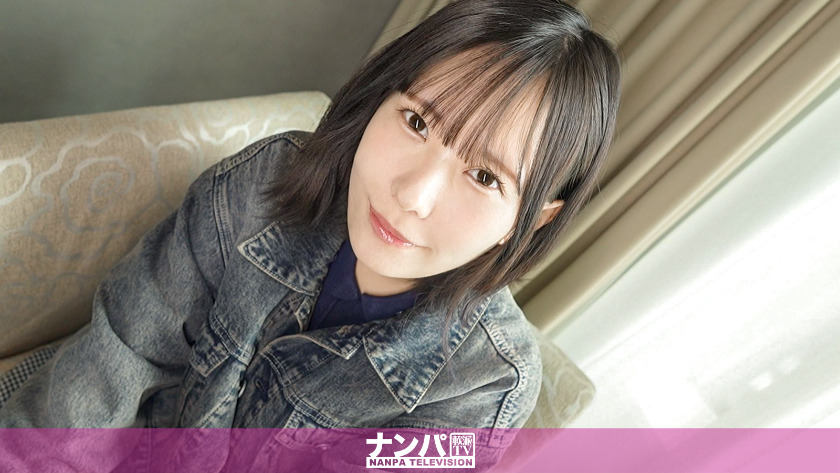 200GANA-3465-RM [Reducing Mosaic] Having sex with a pale, laid-back, perverted girl waiting to be picked up in Shibuya. First time filming. 2365