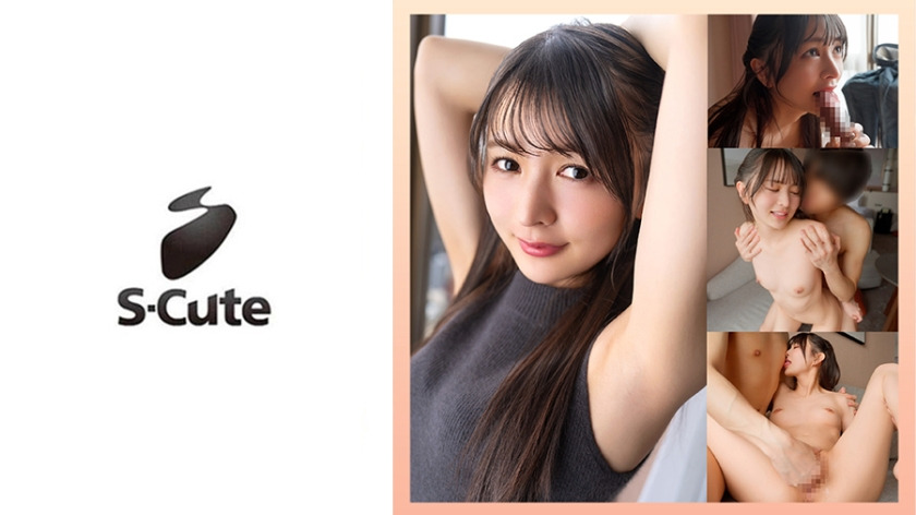 229SCUTE-1575-RM [Reducing Mosaic] When (25) Beautiful Girl’s Tide Splashing Creampie Sex