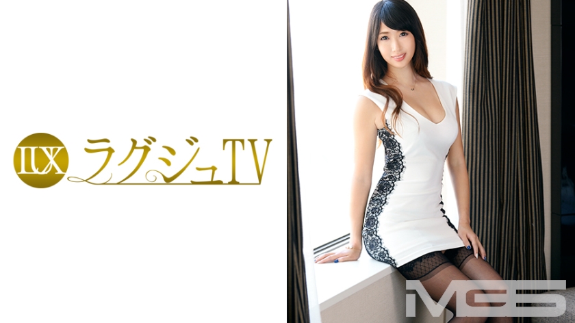 259LUXU-271-RM [Reducing Mosaic] Luxury TV 256