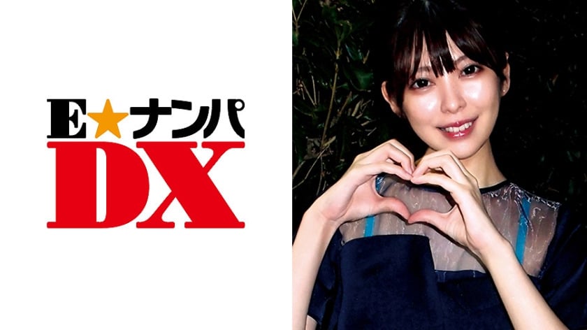 285ENDX-323-RM [Reducing Mosaic] A neat female college student who is very excited about her first double blowjob. Her small breasts are extremely sensitive and cute.