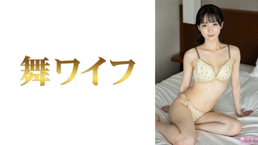 292MY-1043-RM [Reducing Mosaic] Nakamura Meguri 1