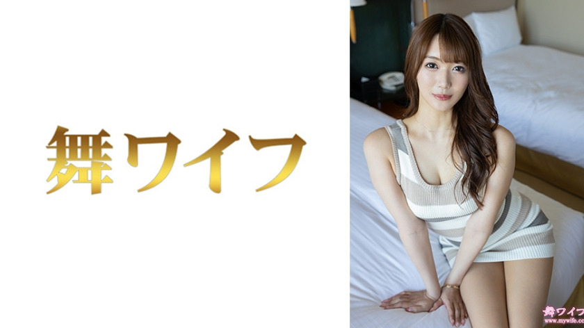 292MY-1051-RM [Reducing Mosaic] Mikami Mizuki 1