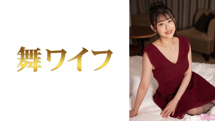 292MY-1066-RM [Reducing Mosaic] Watanabe Nagisa 2