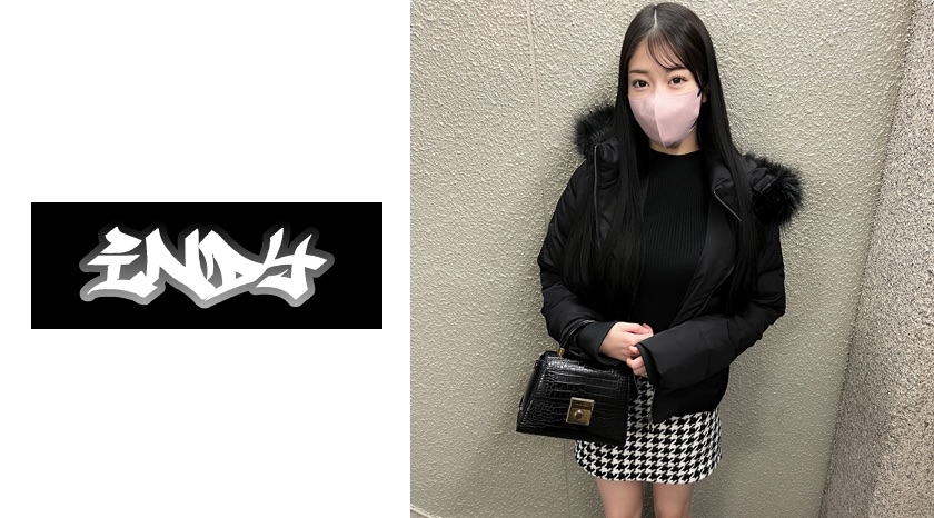 534IND-167-RM [Reducing Mosaic] Facial exposure [Personal shooting] Gonzo with a beautiful woman whose ass is too dangerous_I was told not to cum inside her, but I couldn’t resist and started inseminating deep inside her vagina.