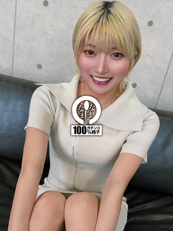 SNAMH-006 Haruno Ando