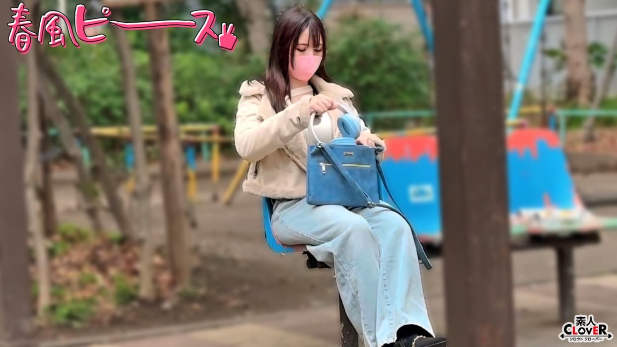 STCV-572 Megaton Buddy Woman