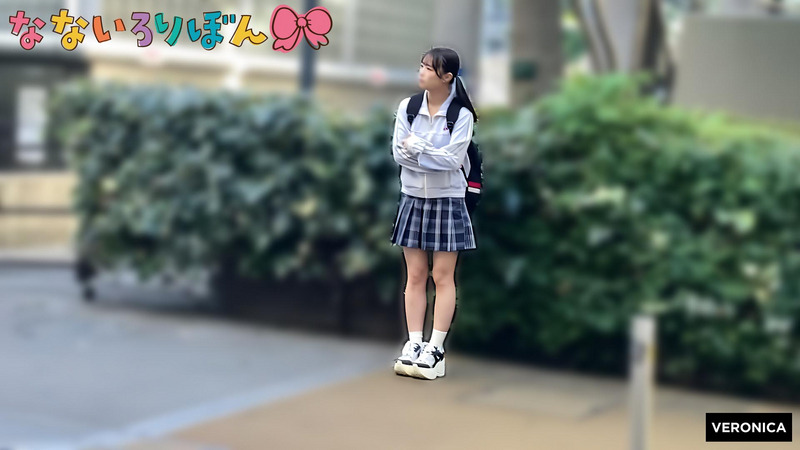 VRNC-092-RM [Reducing Mosaic] Tsurupeta